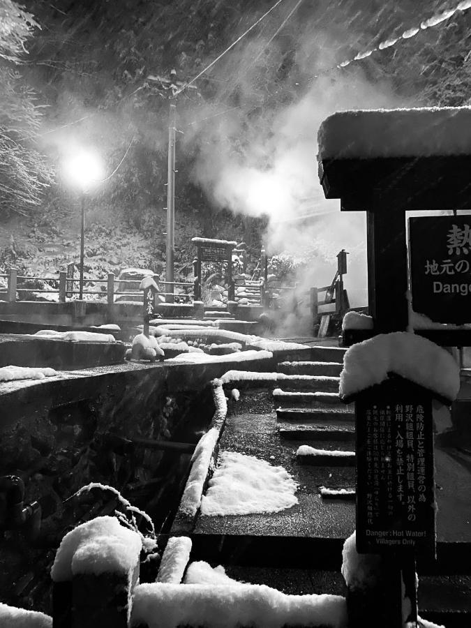 Nozawa Dream Central ภายนอก รูปภาพ